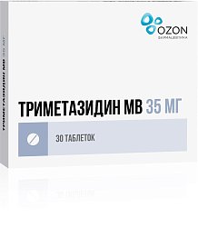 Триметазидин МВ таб пролонг высвобожд п/пл/о 35 мг №30