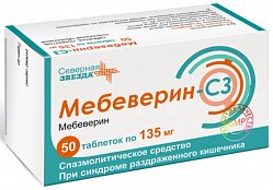 Мебеверин СЗ таб п/пл/о 135 мг №50