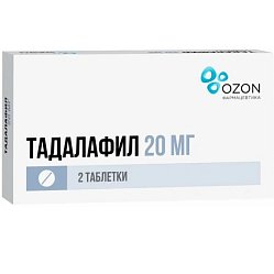 Тадалафил таб п/пл/о 20 мг №2
