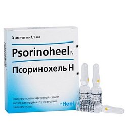 Псоринохель Н р-р гомеопат для в/м введ 1.1 мл №5