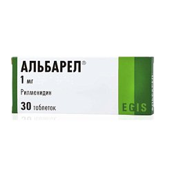Альбарел таб 1 мг №30