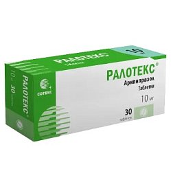 Ралотекс таб 10 мг №30