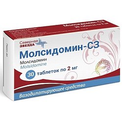 Молсидомин СЗ таб 2 мг №30