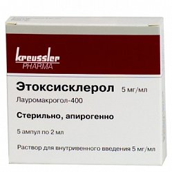 Этоксисклерол р-р для в/в введ 5 мг/мл 2 мл №5 (амп)