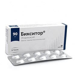 Бикситор таб п/пл/о 90 мг №10