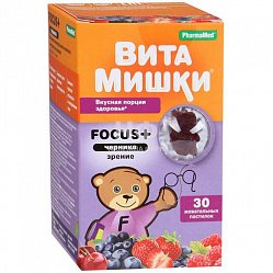 ВитаМишки FOCUS+ черника паст жев №30 БАД