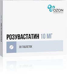 Розувастатин таб п/пл/о 10 мг №30