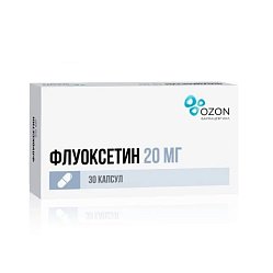 Флуоксетин капс 20 мг №30