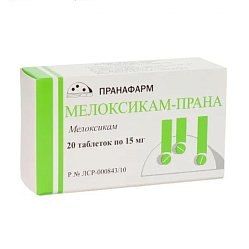 Мелоксикам Прана таб 15 мг №20