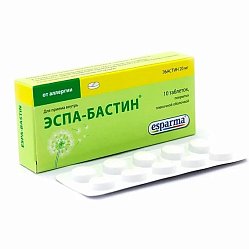 Эспа-Бастин таб п/пл/о 20 мг №10