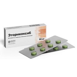 Эторикоксиб таб п/пл/о 90 мг №28