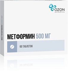 Метформин таб 500 мг №60