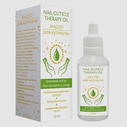 Nail Cuticle Therapy Oil масло д/кутикулы 30 мл (фл-кап)