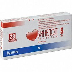 Бинелол таб 5 мг №28