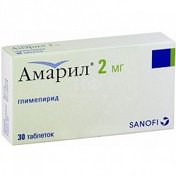 Амарил таб 2 мг №30