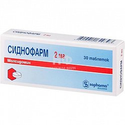 Сиднофарм таб 2 мг №30