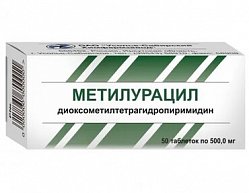 Метилурацил таб 500 мг №50