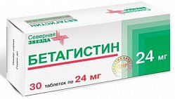 Бетагистин СЗ таб 24 мг №30