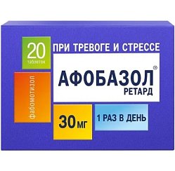 Афобазол ретард таб с пролонг высв п/пл/о 30 мг №20