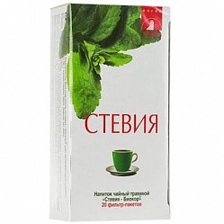 Чайный напиток Травы здоровья ф/п 2 г №20 стевия/каркадэ
