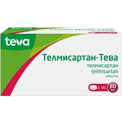 Телмисартан Тева таб 80 мг №90
