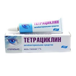 Тетрациклин мазь глаз 1 % 10 г
