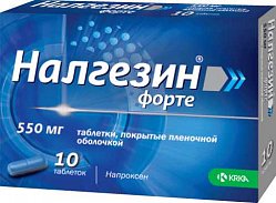 Налгезин форте таб п/пл/о 550 мг №10