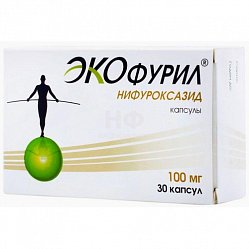 Экофурил капс 100 мг №30