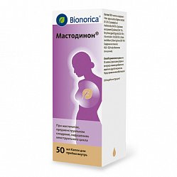 Мастодинон капли гомеопат д/приема вн 50 мл