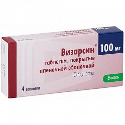 Визарсин таб п/пл/о 100 мг №4