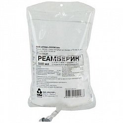 Реамберин р-р д/инф 1.5 % 500 мл №5 (пластик)