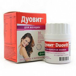Дуовит д/женщин таб п/о 1710 мг №30 БАД