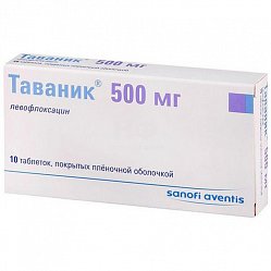 Таваник таб п/пл/о 500 мг №10