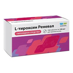 L-Тироксин Реневал таб 100 мкг №112 (RENEWAL)