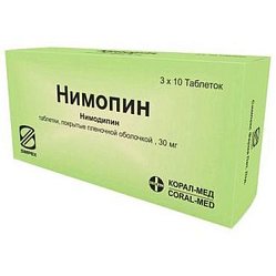 Нимопин таб п/пл/о 30 мг №30