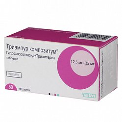 Триампур композитум таб 12.5мг+25 мг №50
