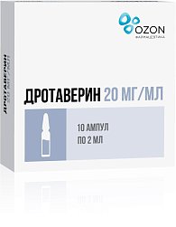Дротаверин р-р для в/в и в/м введ 20 мг/мл 2 мл №10