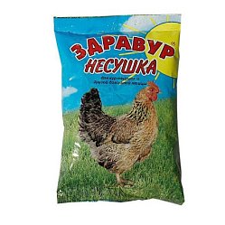 Здравур - Несушка корм 250 г (пакет)