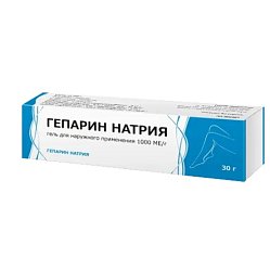 Гепарин натрия гель д/нар прим 1000 МЕ/г 30 г