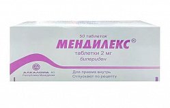 Мендилекс таб 2 мг №50
