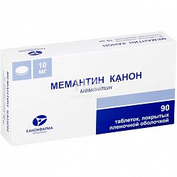 Мемантин Канон таб п/пл/о 10 мг №90 (блист)
