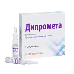 Дипромета сусп д/ин 7 мг/мл 1 мл №5 (амп)