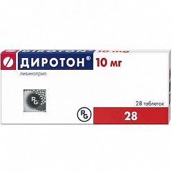 Диротон таб 10 мг №28