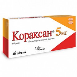 Кораксан таб п/пл/о 5 мг №56