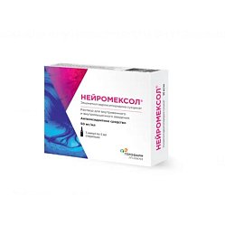Нейромексол р-р для в/в и в/м введ 50 мг/мл 5 мл №5