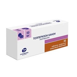 Толперизон Канон таб п/пл/о 50 мг №30
