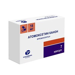 Атомоксетин Канон капс 18 мг №7