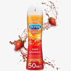 Гель-смазка Дюрекс Play sweet strawberry 50 мл клубника