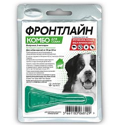 Фронтлайн Комбо капли д/собак от 40-60кг XL №1