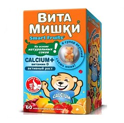 ВитаМишки Кальциум + вит D паст жев №60 БАД